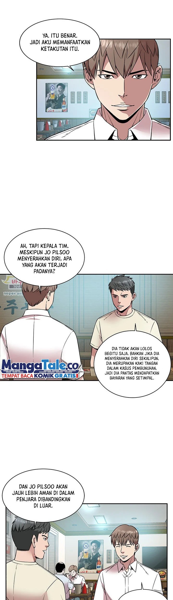 God of Autopsy Chapter 20 Gambar 16