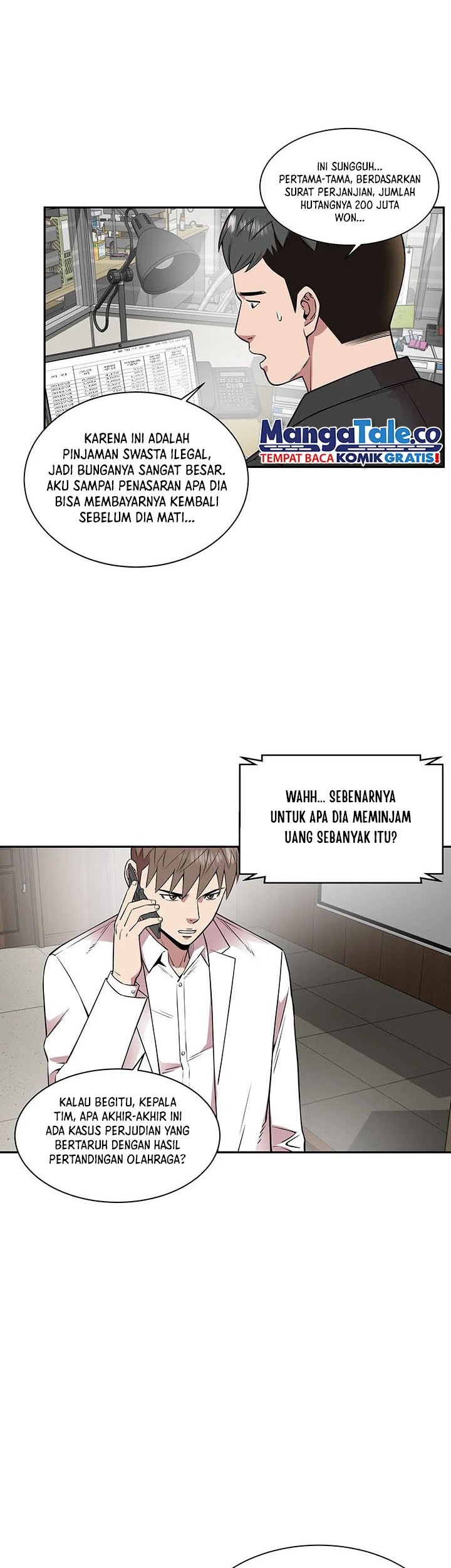 God of Autopsy Chapter 19 Gambar 4