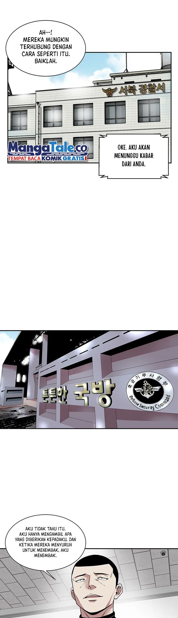 God of Autopsy Chapter 19 Gambar 6