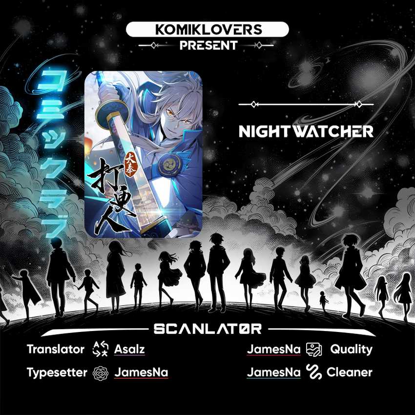 Baca Komik Nightwatcher Chapter 33 Gambar 1