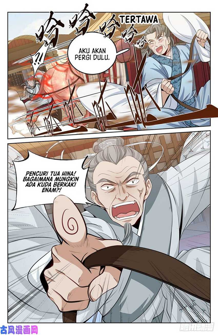 Nightwatcher Chapter 33 Gambar 12