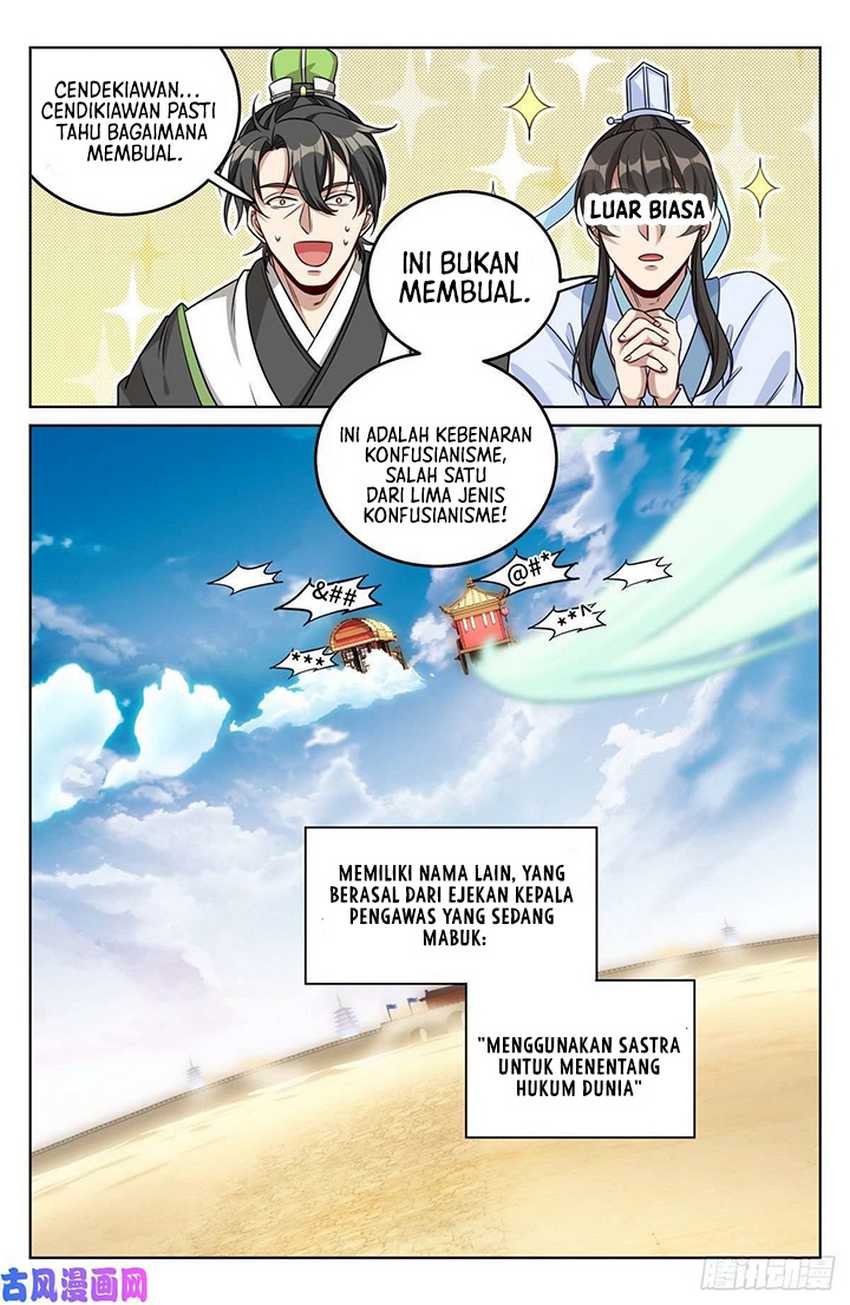 Nightwatcher Chapter 33 Gambar 20