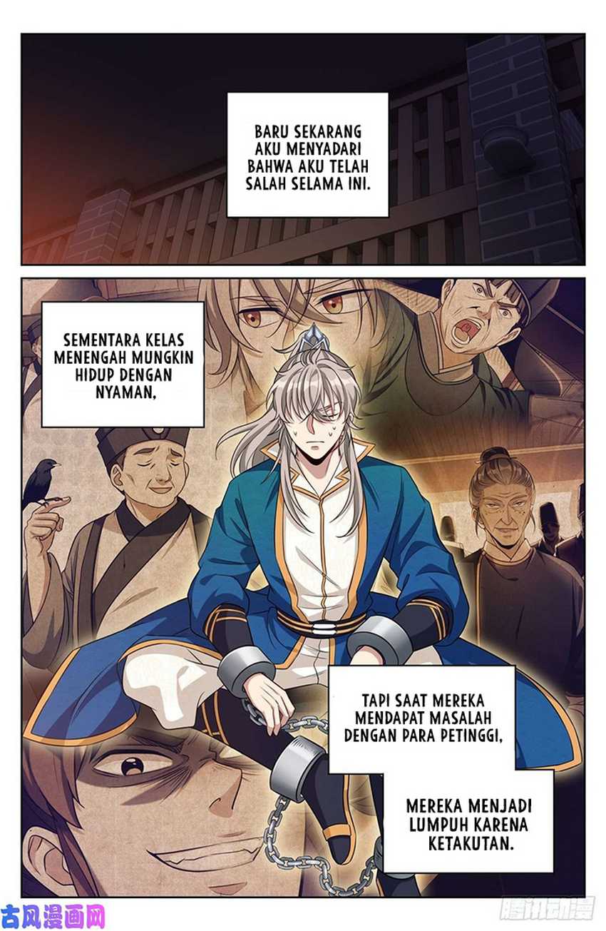 Nightwatcher Chapter 33 Gambar 23
