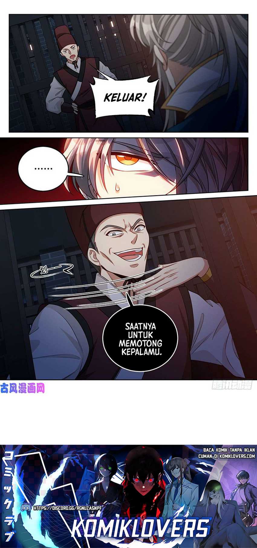 Nightwatcher Chapter 33 Gambar 25