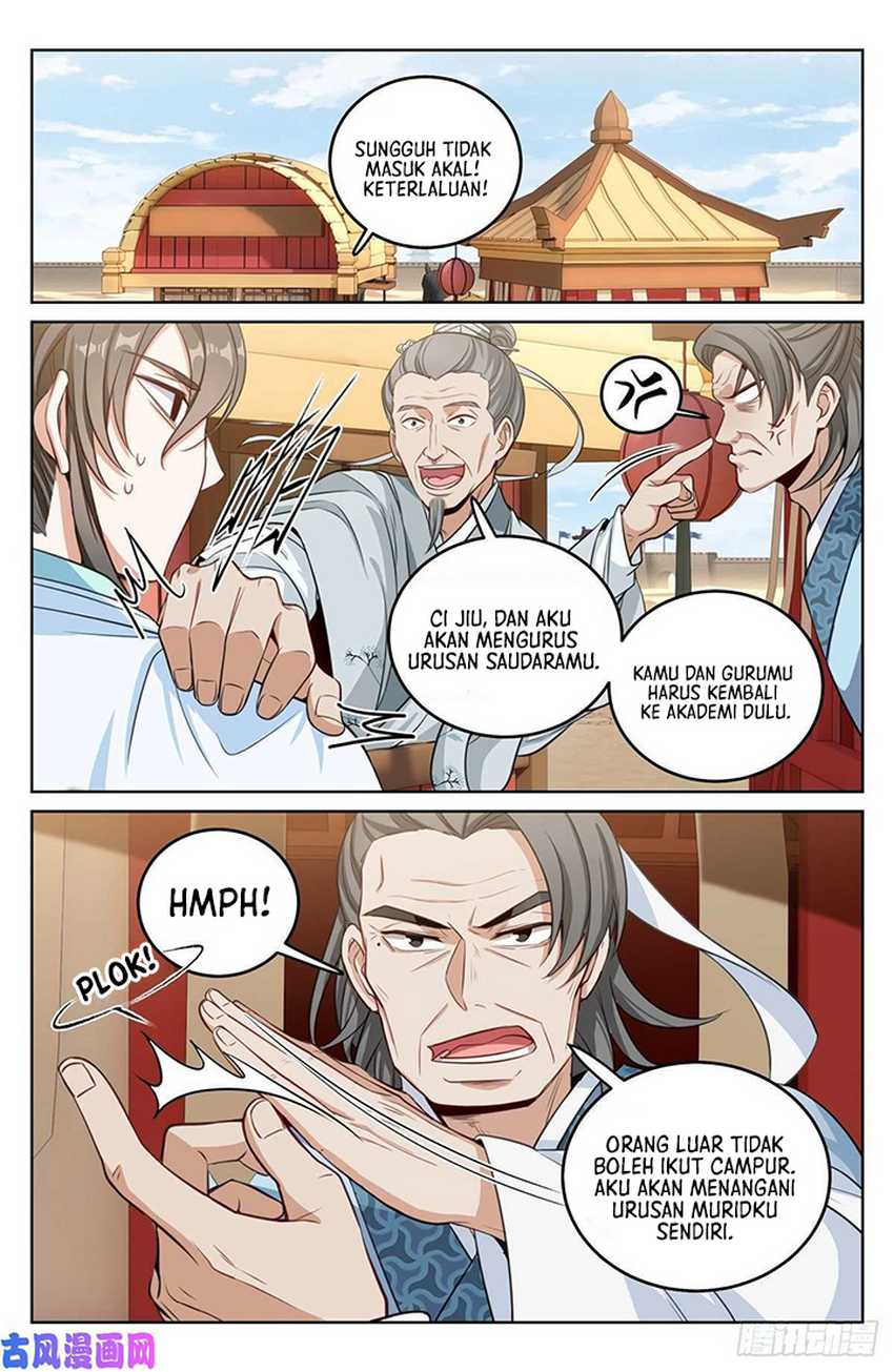 Nightwatcher Chapter 33 Gambar 3