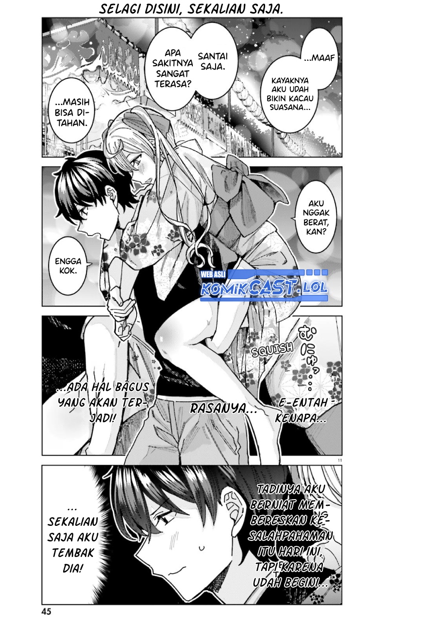 Himegasaki Sakurako wa Kyoumo Fubin Kawaii! Chapter 29 Gambar 12