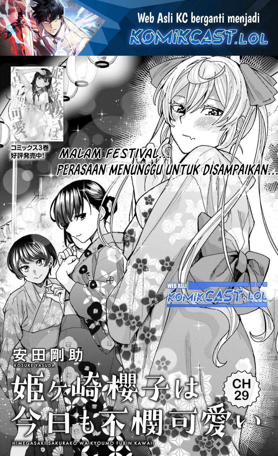 Baca  Himegasaki Sakurako wa Kyoumo Fubin Kawaii! Chapter 29 Gambar 2