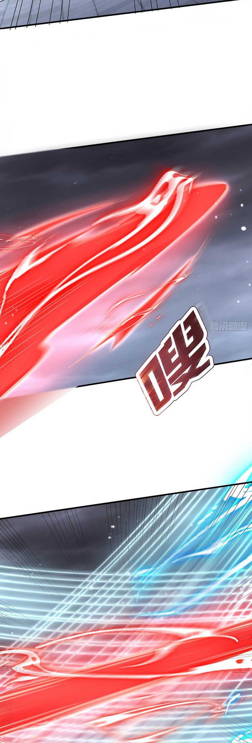 Supreme God (God and Heaven Supreme) Chapter 23 Gambar 9