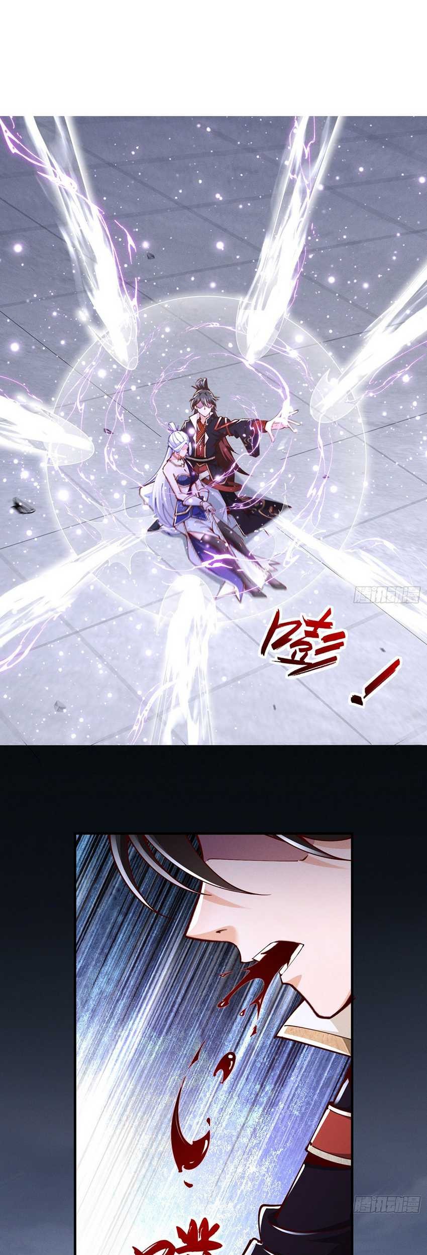 Supreme God (God and Heaven Supreme) Chapter 23 Gambar 20