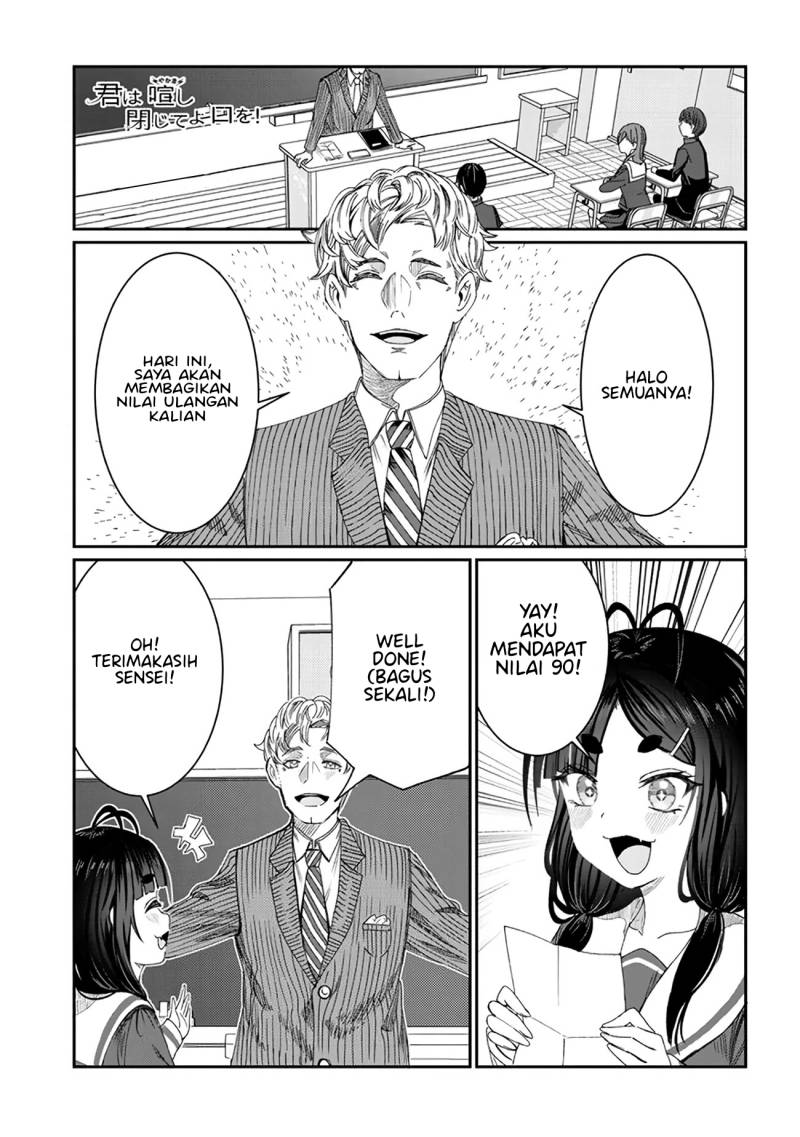 Baca  Kimi wa Yakamashi Tojite yo Kuchi wo! Chapter 07 Gambar 2