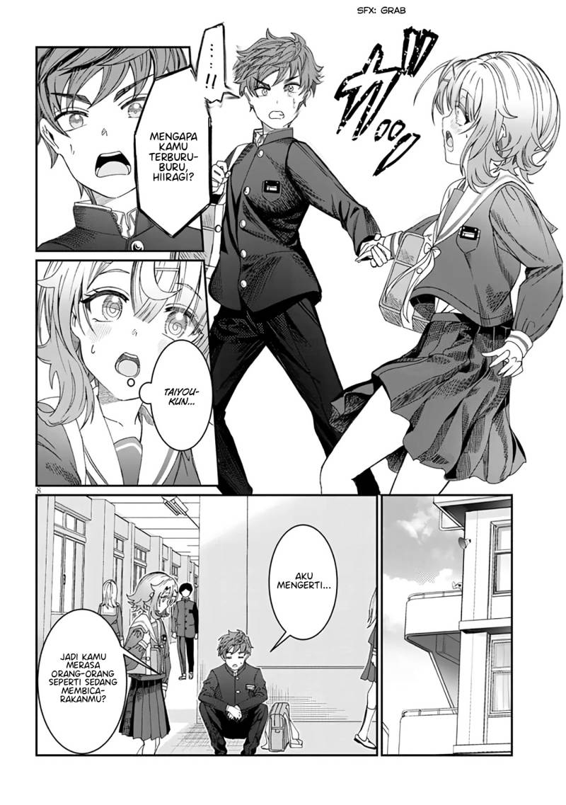Kimi wa Yakamashi Tojite yo Kuchi wo! Chapter 06 Gambar 9