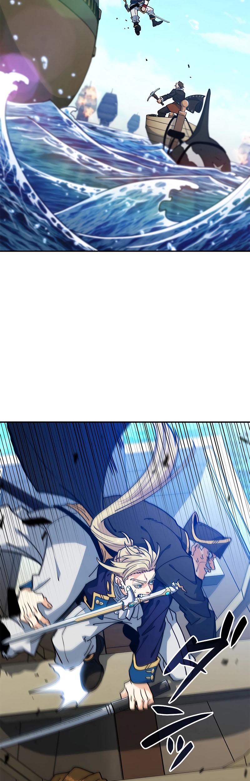 White Dragon Duke: Pendragon Chapter 118 Gambar 74