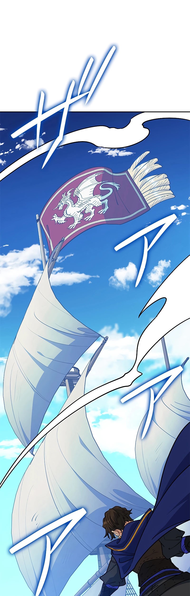 Baca  White Dragon Duke: Pendragon Chapter 118 Gambar 2