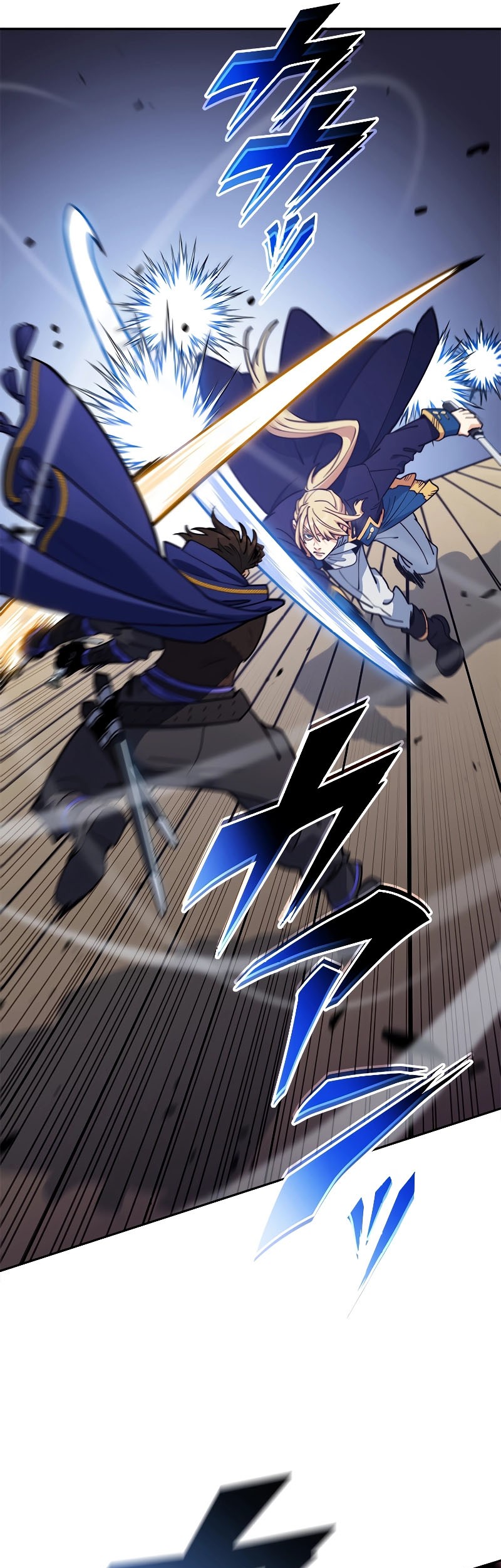 White Dragon Duke: Pendragon Chapter 118 Gambar 24