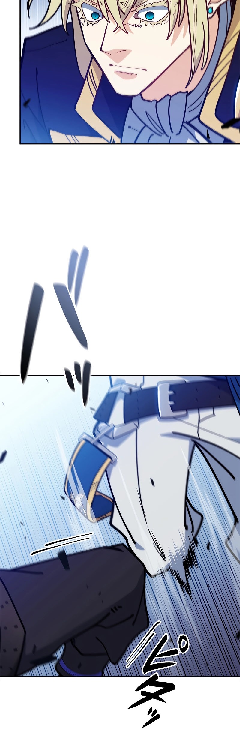 White Dragon Duke: Pendragon Chapter 118 Gambar 38