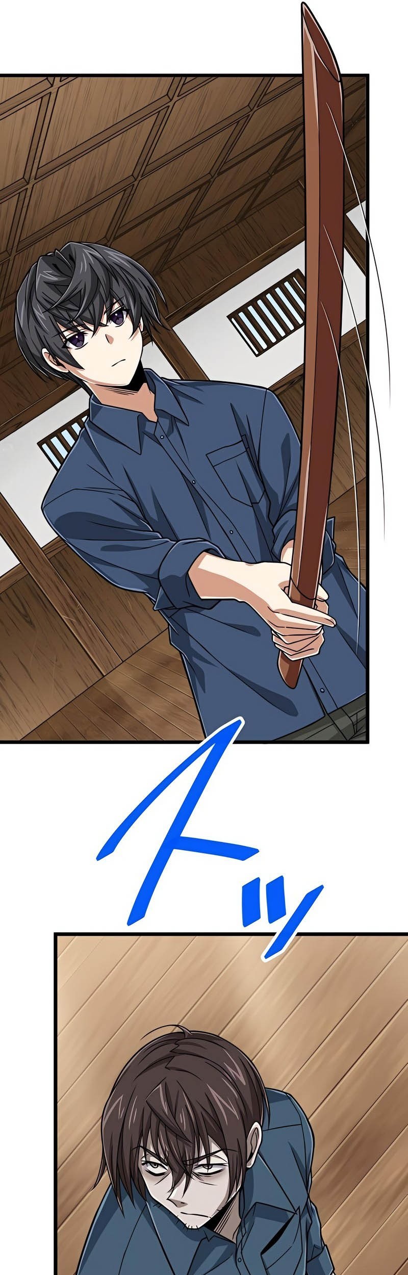 Magic Level 99990000 All-Attribute Great Sage Chapter 69 Gambar 9