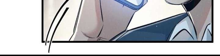 Apocalypse Super Farm Chapter 40 Gambar 6