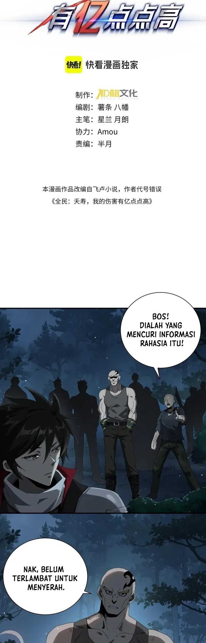 Hyper Blitz: Fury Unleashed Chapter 11 Gambar 5