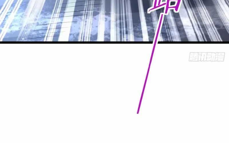 My Wife and I Dominate the Three Realms Chapter 120 Gambar 42