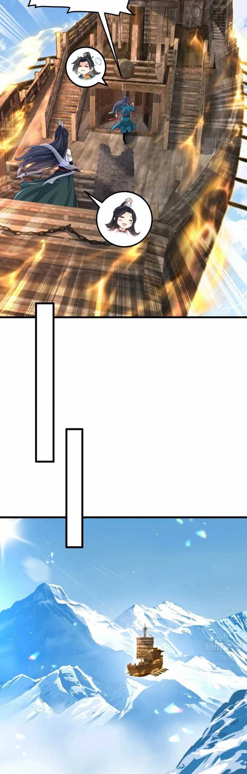 My Wife and I Dominate the Three Realms Chapter 119 Gambar 23