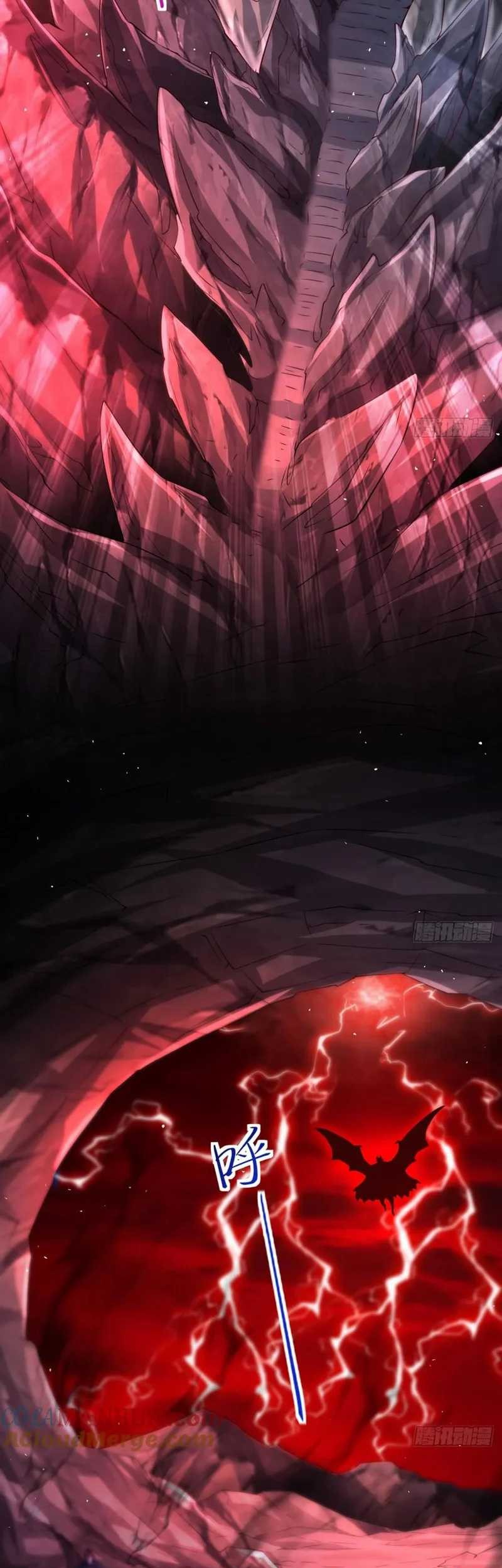 My Wife and I Dominate the Three Realms Chapter 118 Gambar 19