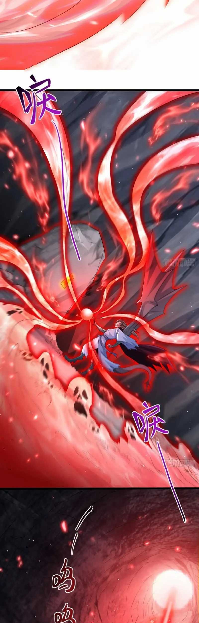 My Wife and I Dominate the Three Realms Chapter 118 Gambar 35