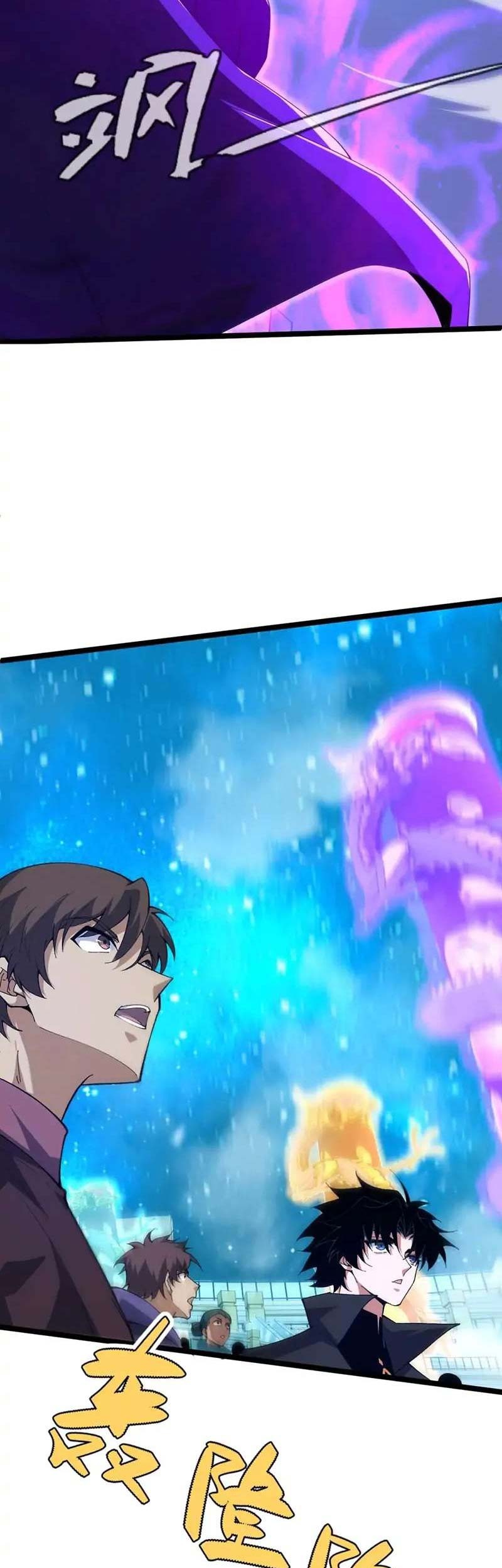 Second Fight Against the Heavens Chapter 63 Gambar 10