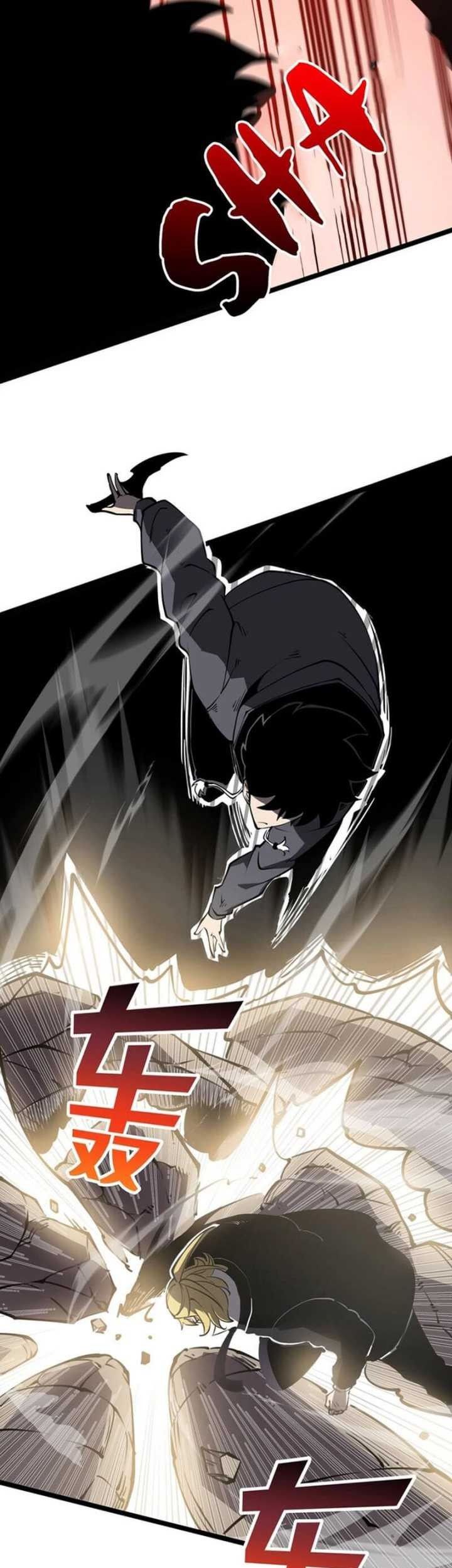 I Became The King by Scavenging Chapter 17 Gambar 37