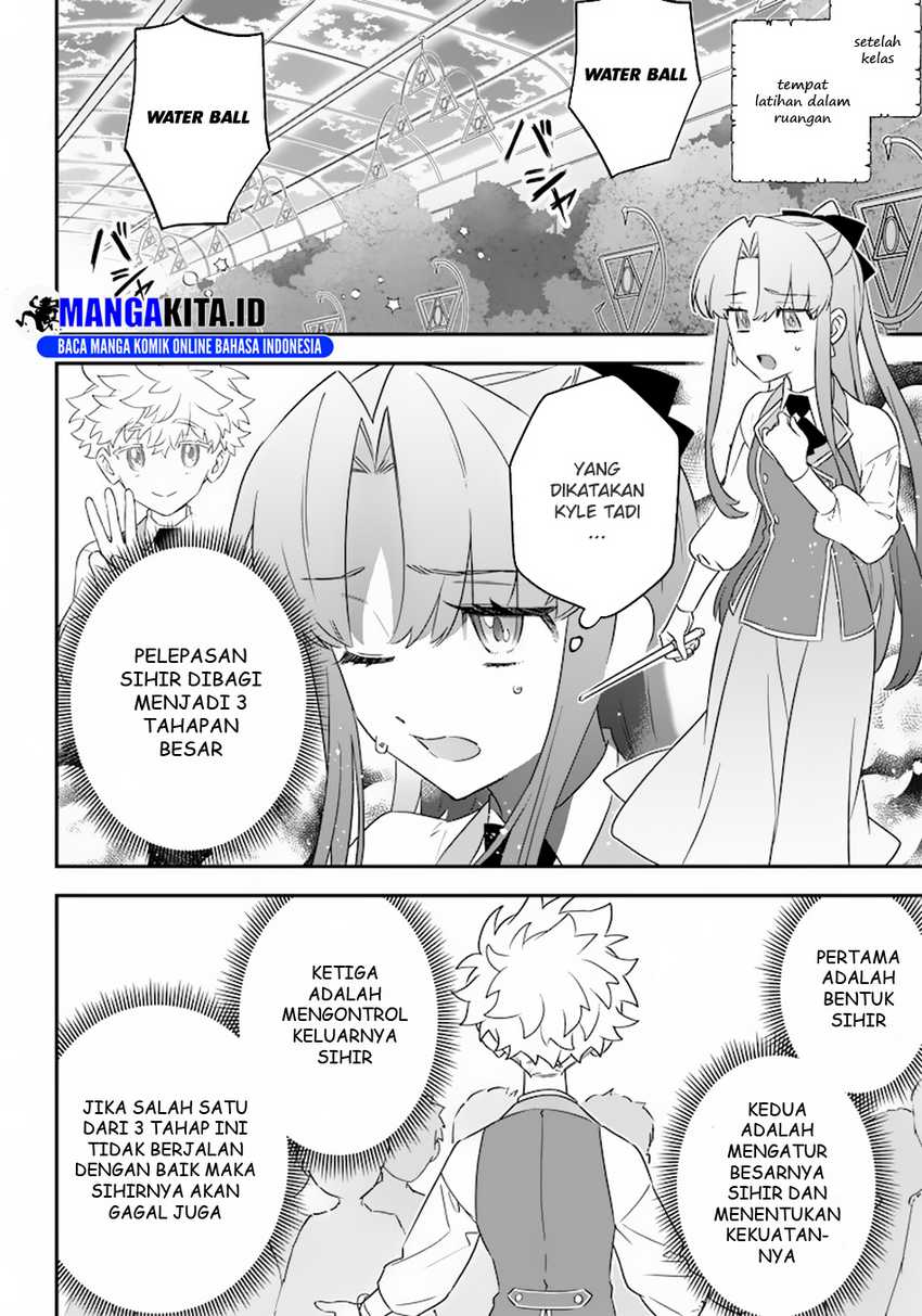 Sekai ni Hitori, Zenzokusei Mahou no Tsukaite Chapter 09 Gambar 10
