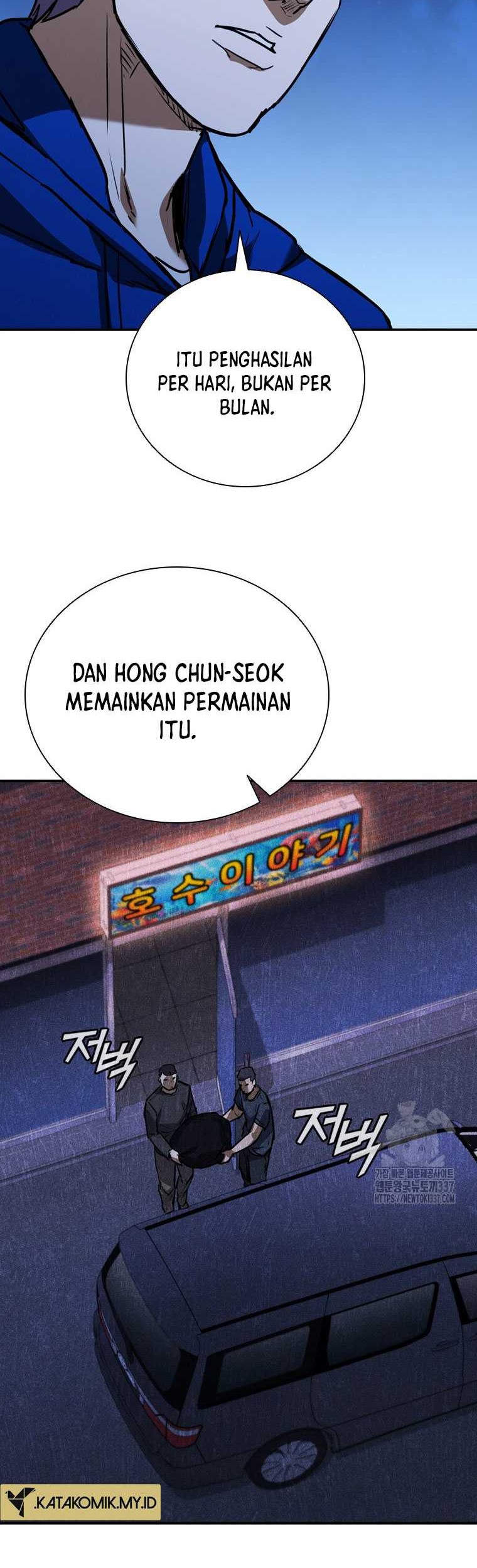 Shark Wyvern Chapter 55 Gambar 27