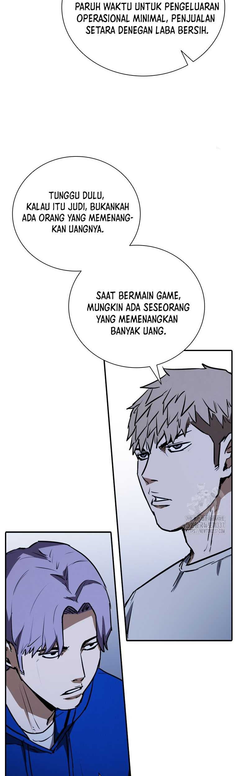 Shark Wyvern Chapter 55 Gambar 30