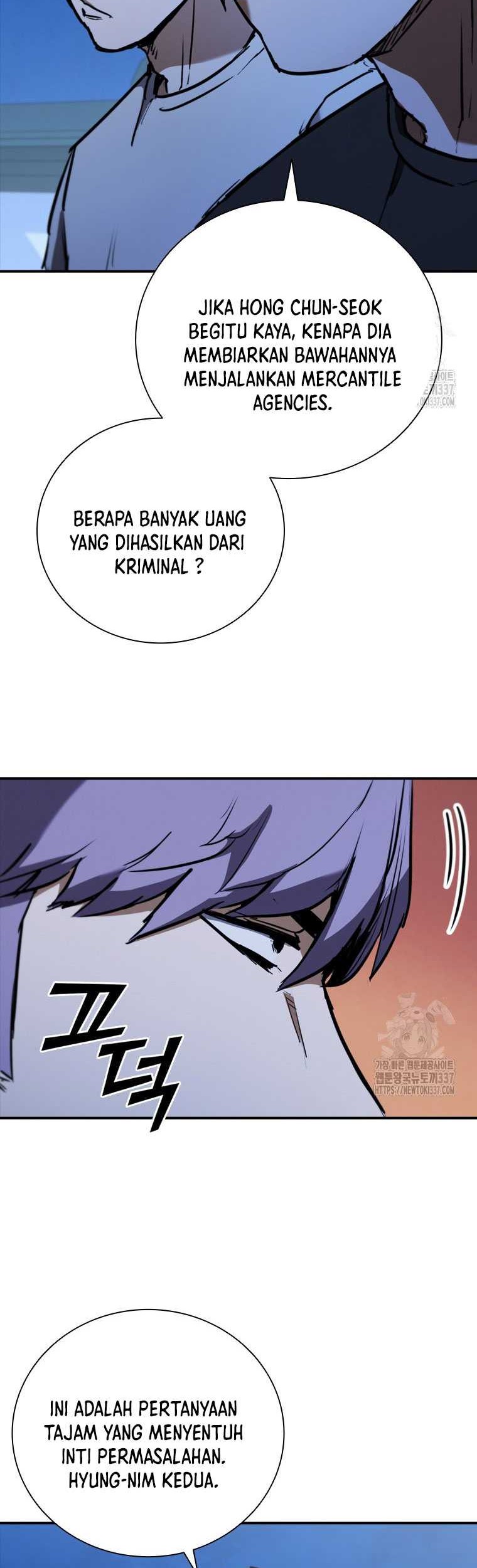 Shark Wyvern Chapter 55 Gambar 51