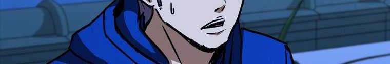 Shark Wyvern Chapter 55 Gambar 70