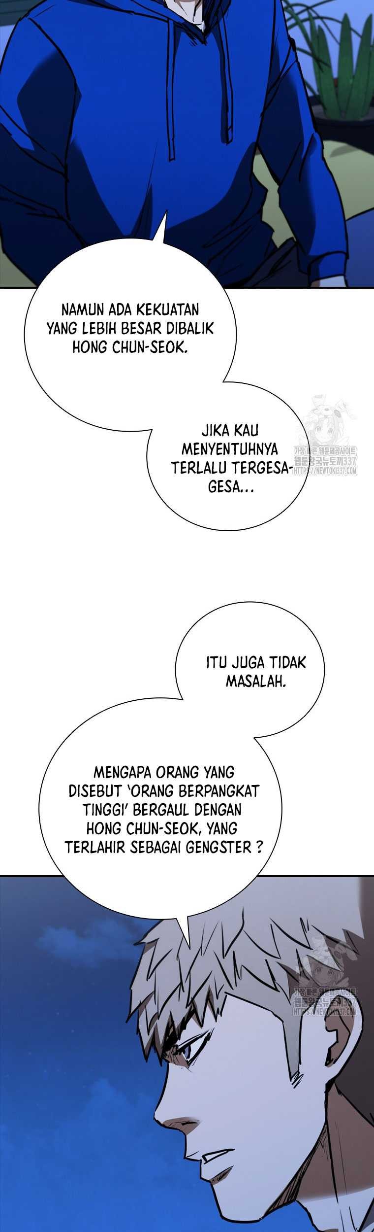 Shark Wyvern Chapter 55 Gambar 71