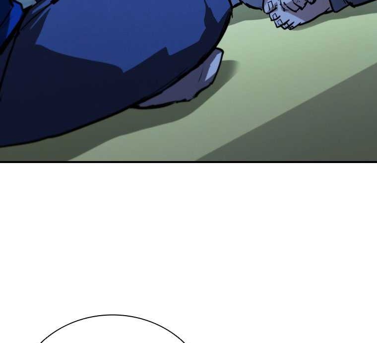 Shark Wyvern Chapter 55 Gambar 22