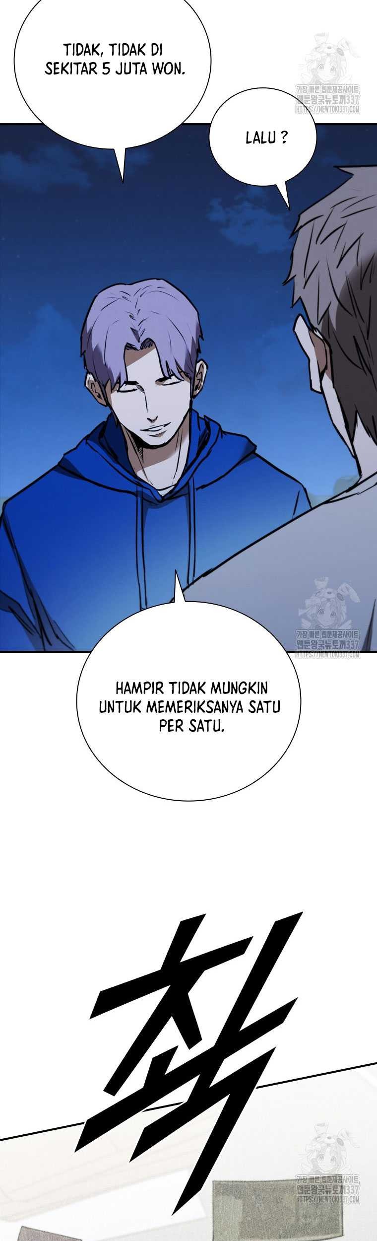 Shark Wyvern Chapter 55 Gambar 23