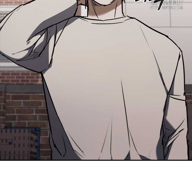 Shark Wyvern Chapter 54 Gambar 31