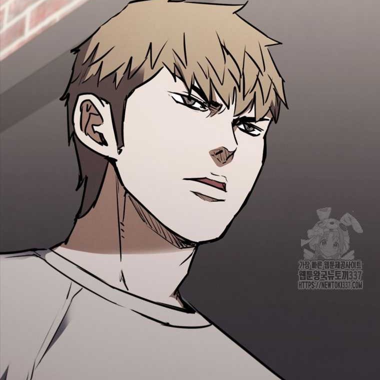 Shark Wyvern Chapter 54 Gambar 25