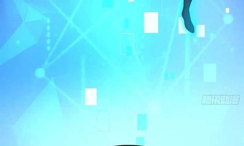 After Confessing My Love to the Beautiful Sect Leader, I Become Invincible? Chapter 13 Gambar 18