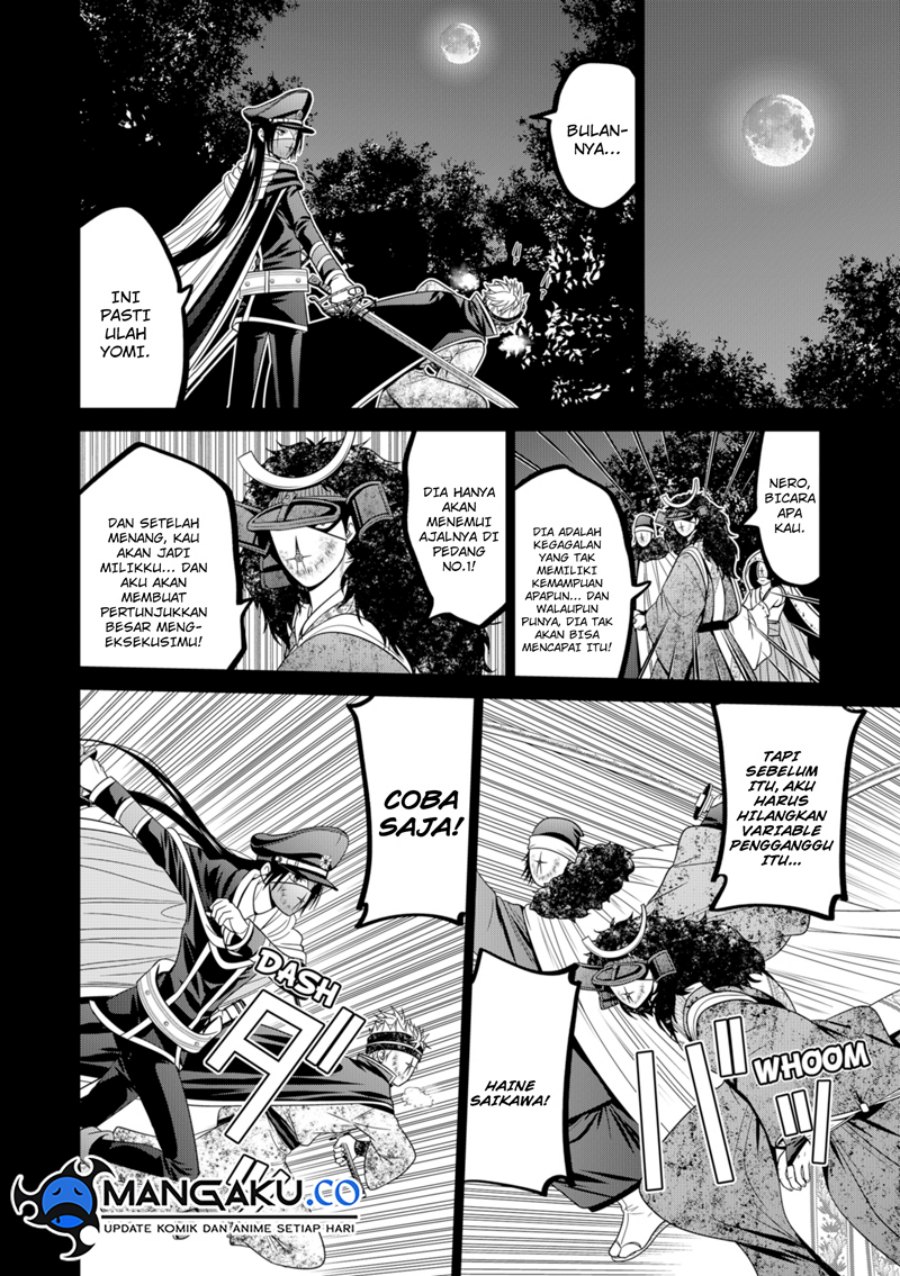 Tokyo Underworld Chapter 77 Gambar 13