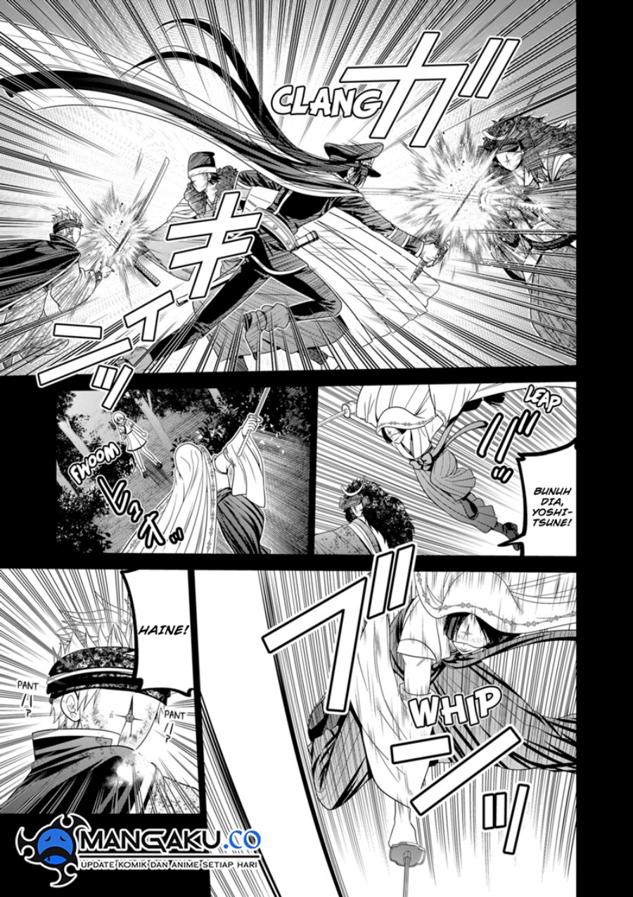 Tokyo Underworld Chapter 77 Gambar 14