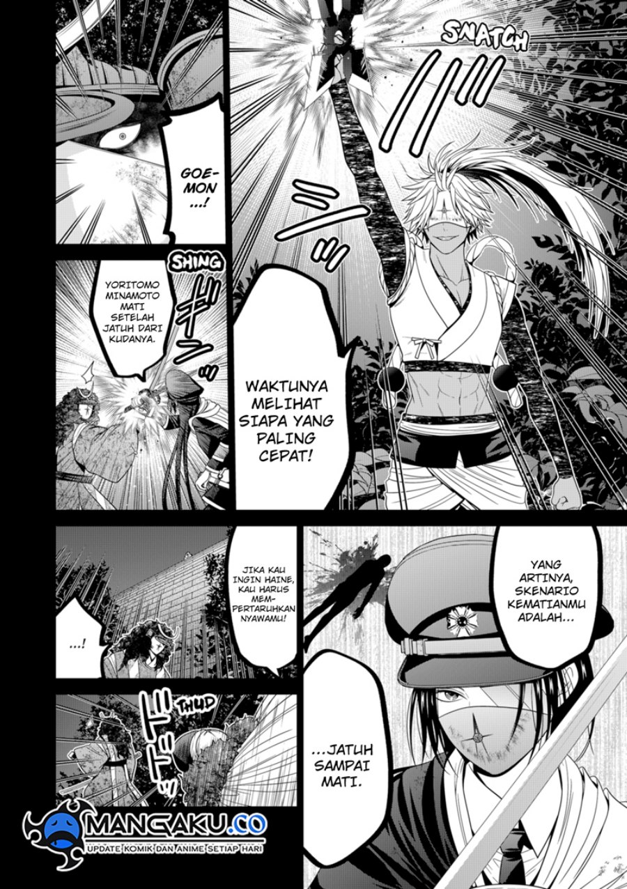 Tokyo Underworld Chapter 77 Gambar 17