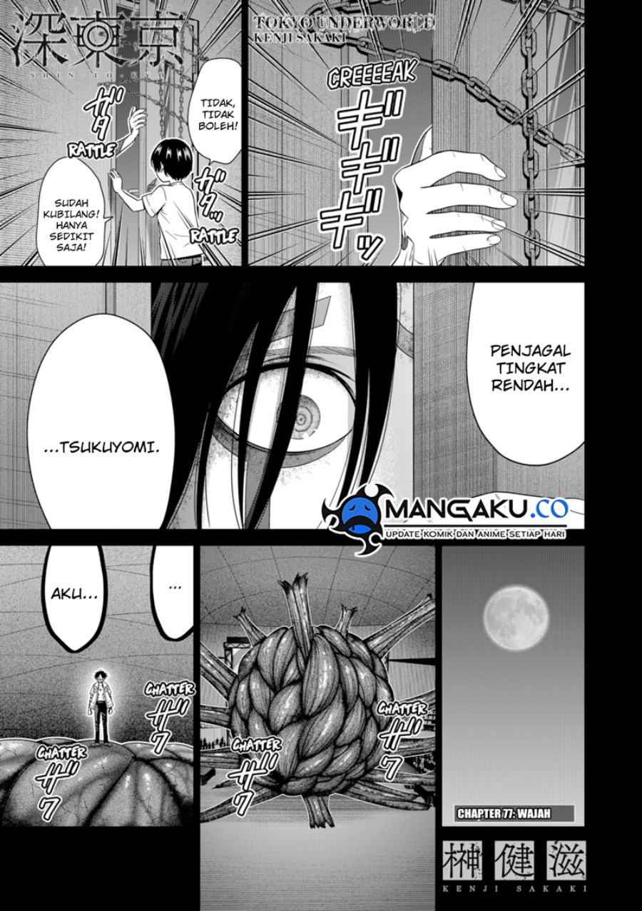 Baca Tokyo Underworld Chapter 77 Gambar 2