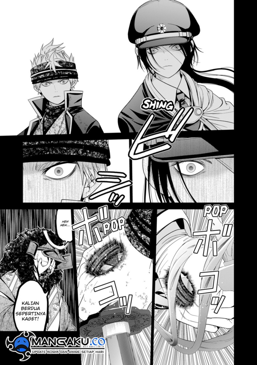Tokyo Underworld Chapter 77 Gambar 20
