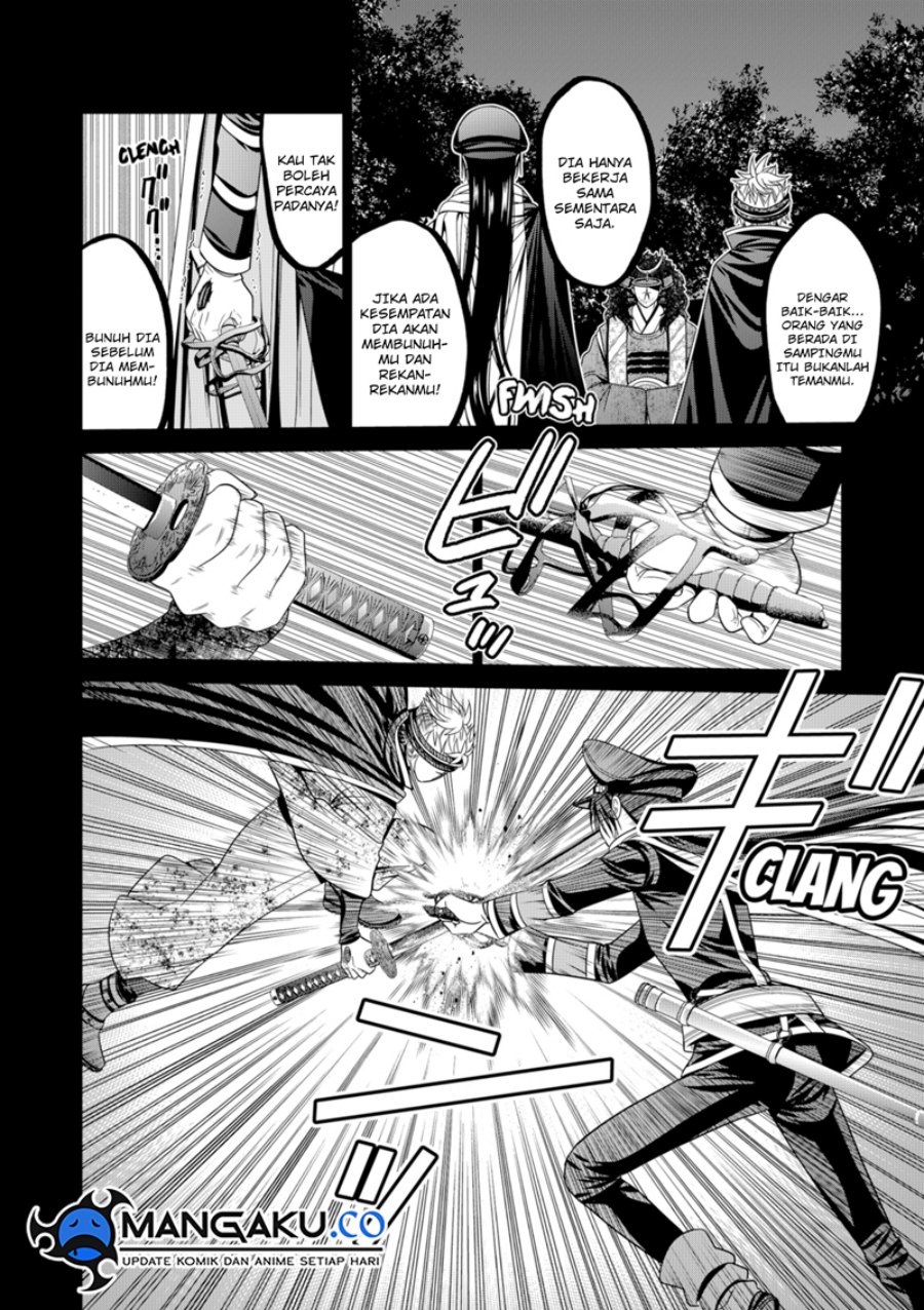 Tokyo Underworld Chapter 77 Gambar 21