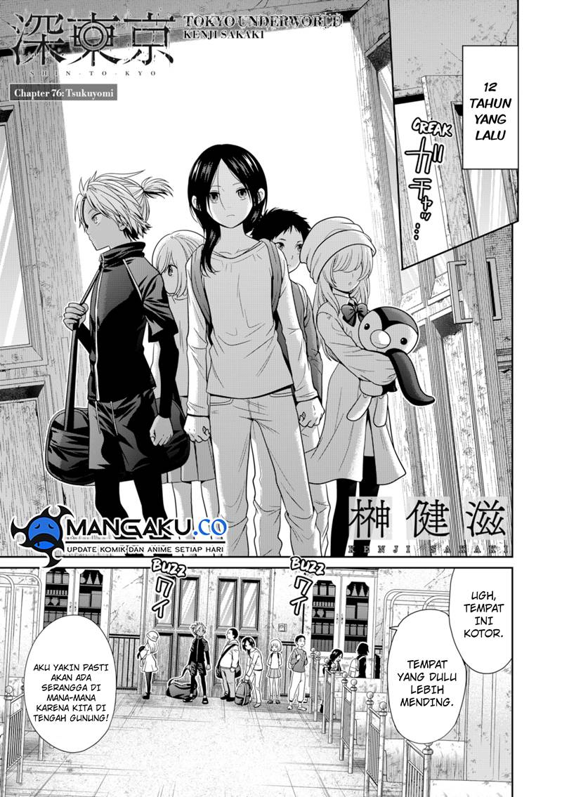 Baca Tokyo Underworld Chapter 76 Gambar 2