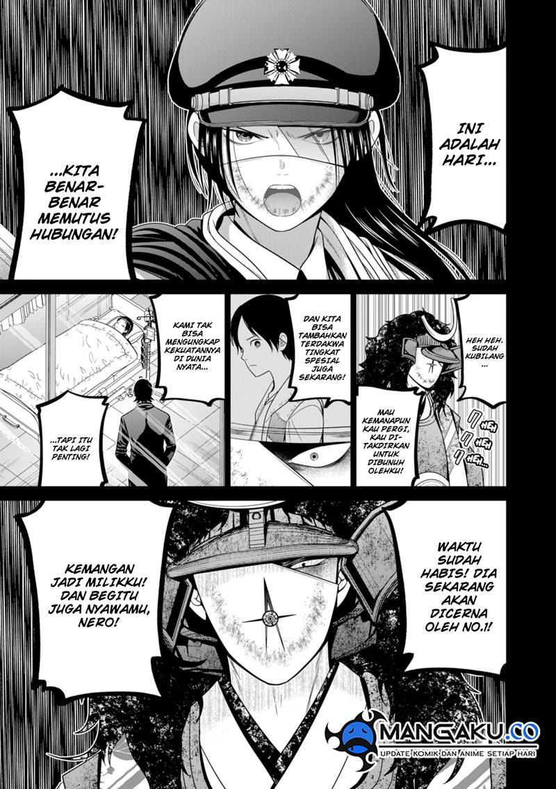 Tokyo Underworld Chapter 76 Gambar 20