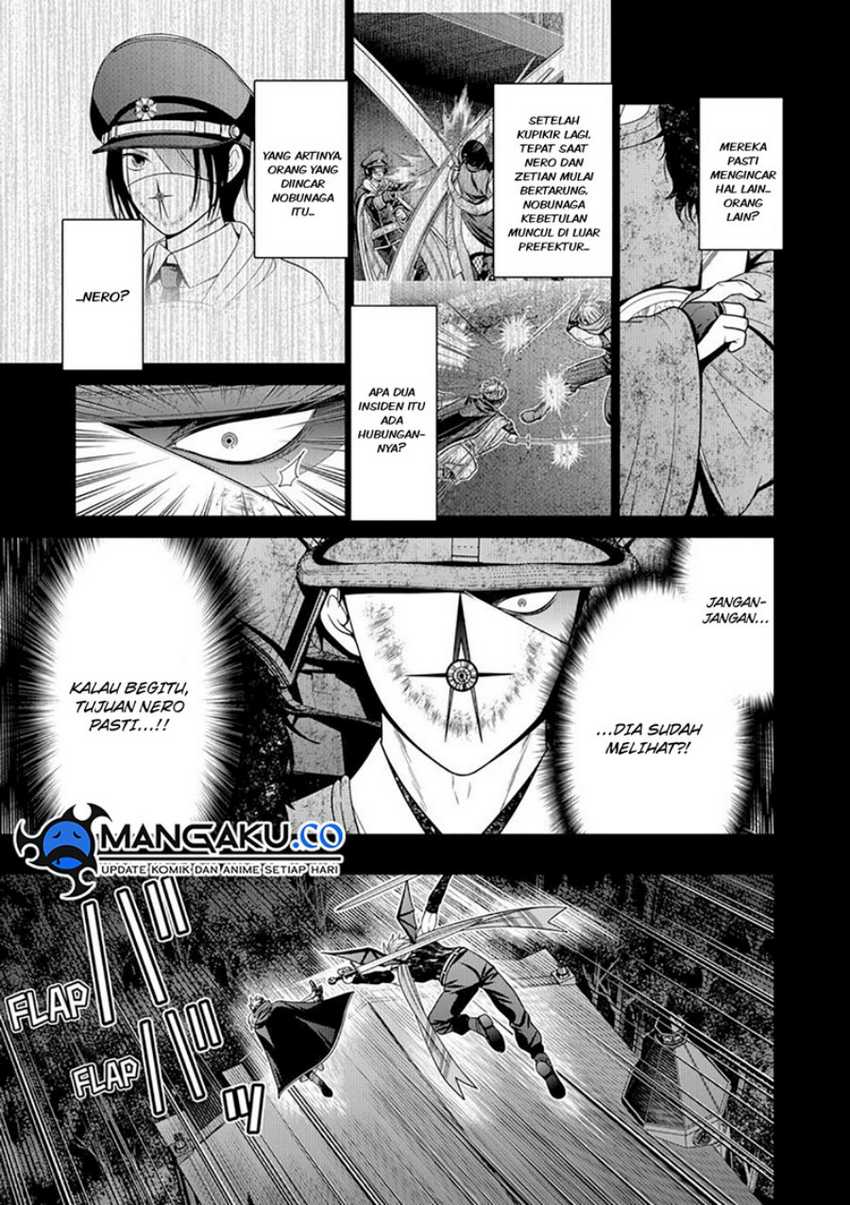 Tokyo Underworld Chapter 75 Gambar 14