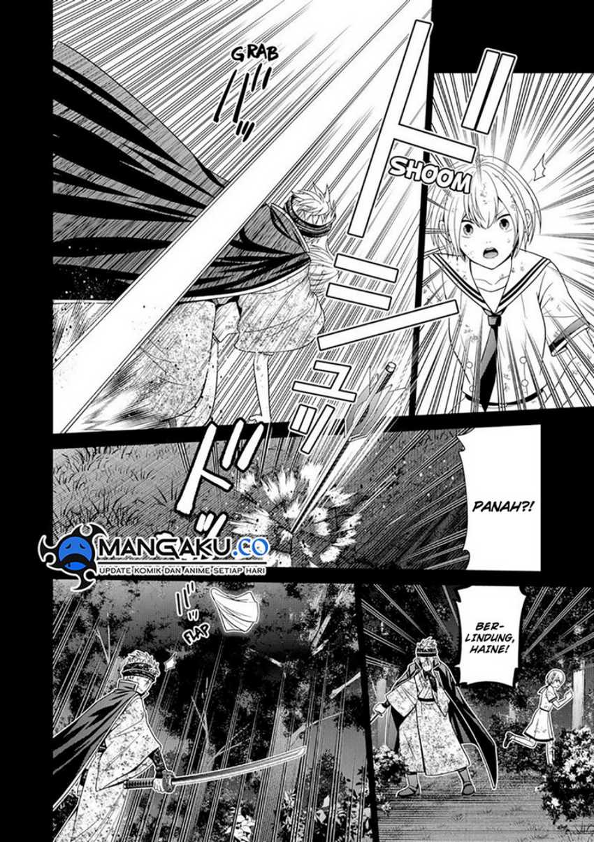 Tokyo Underworld Chapter 75 Gambar 17