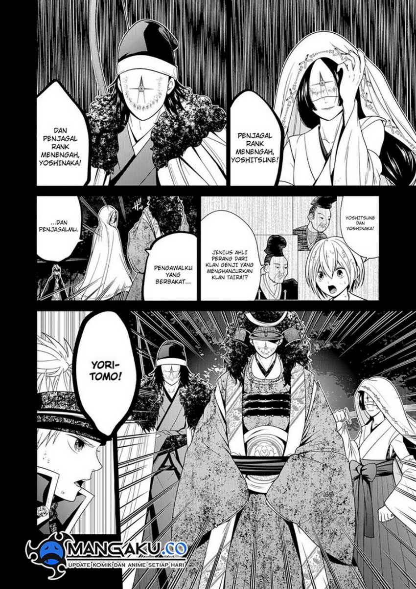 Tokyo Underworld Chapter 75 Gambar 19